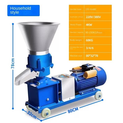 Model 150 feed - feed, pellet