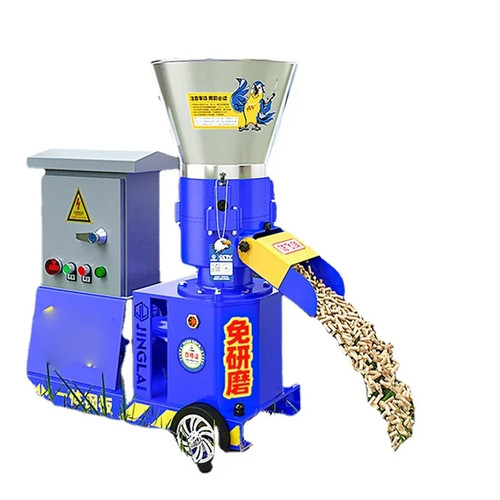 Electric 220v small household - 220v,